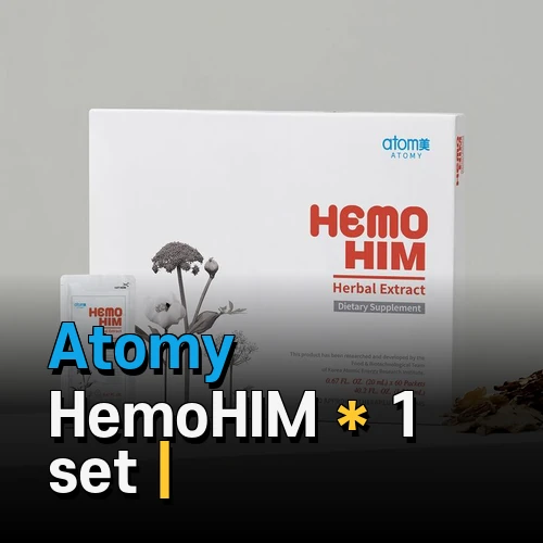 Atomy HemoHIM * 1 set | Atomy Philippines