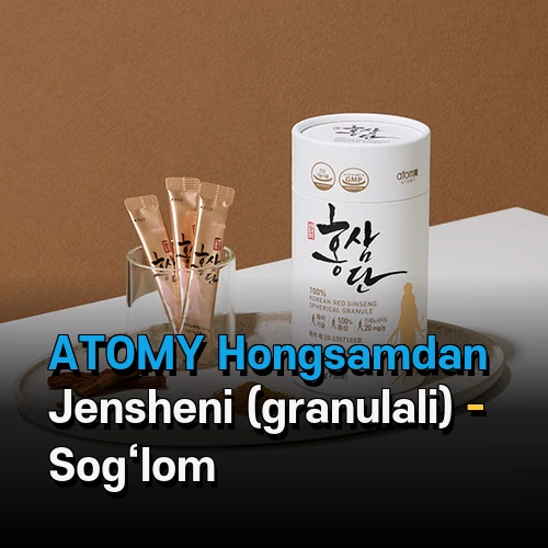 ATOMY Hongsamdan Jensheni (granulali) – Sog‘lom hayot uchun tabiiy qo‘shimcha